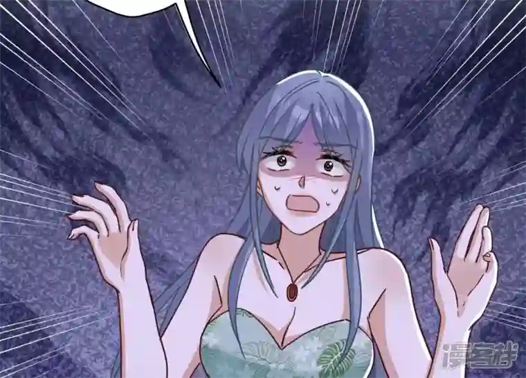 最豪赘婿 龙王殿第172话 黑恶势力