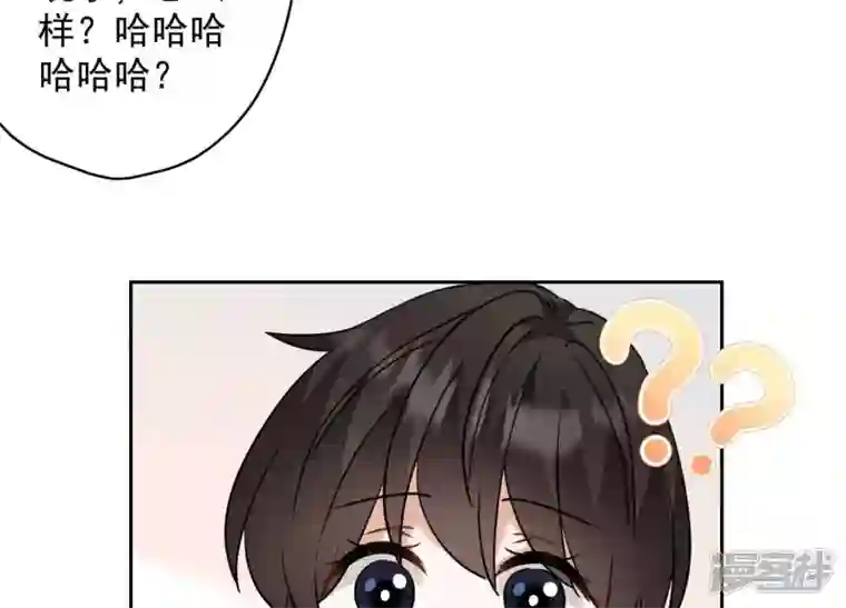 最豪赘婿 龙王殿第172话 黑恶势力
