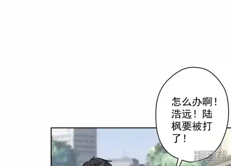最豪赘婿 龙王殿第172话 黑恶势力
