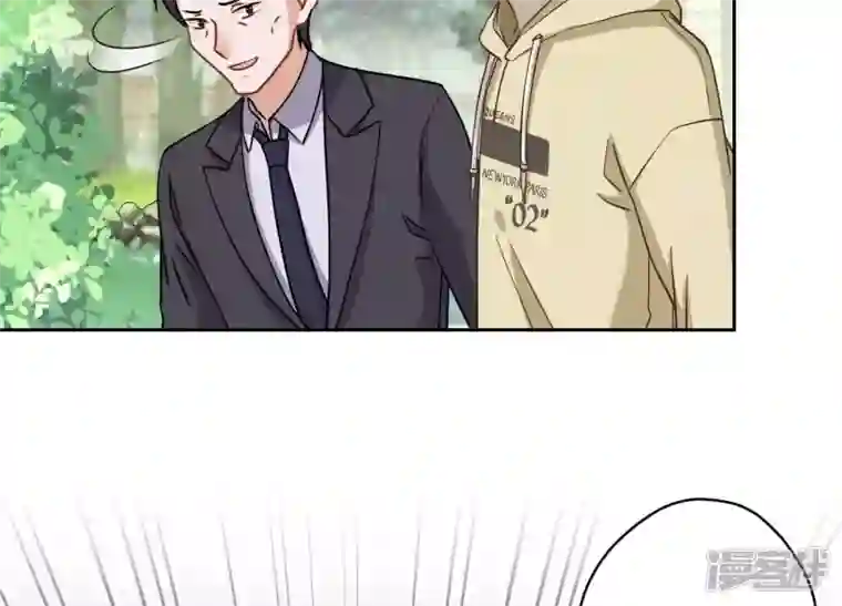 最豪赘婿 龙王殿第172话 黑恶势力