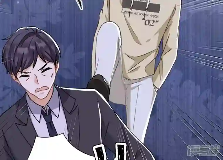 最豪赘婿 龙王殿第172话 黑恶势力