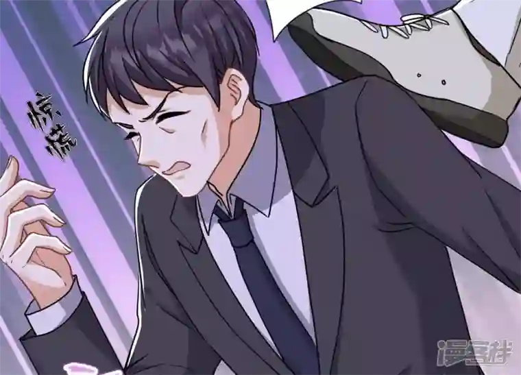 最豪赘婿 龙王殿第172话 黑恶势力