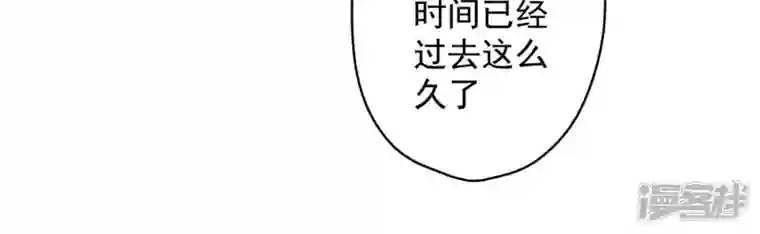 最豪赘婿 龙王殿第172话 黑恶势力