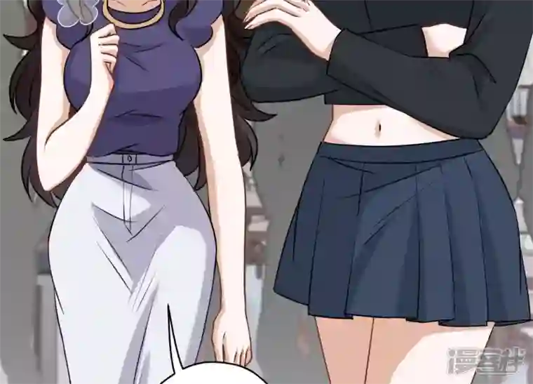 最豪赘婿 龙王殿第175话 棒打鸳鸯