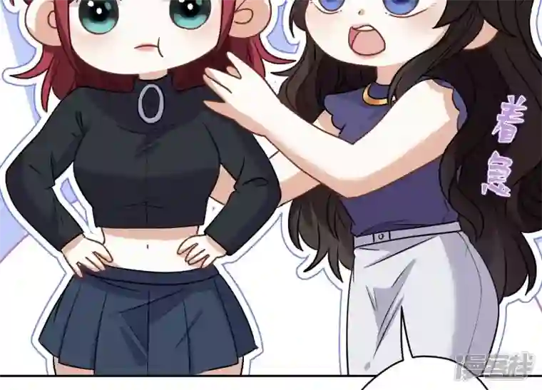 最豪赘婿 龙王殿第175话 棒打鸳鸯