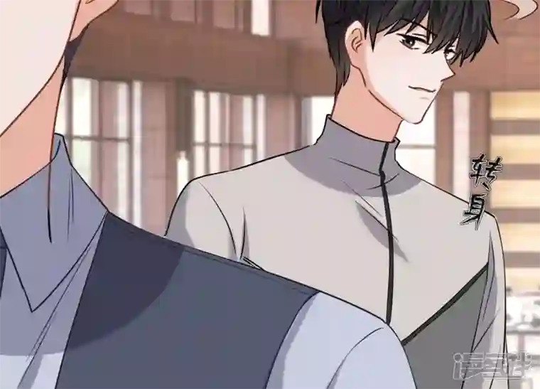 最豪赘婿 龙王殿第175话 棒打鸳鸯