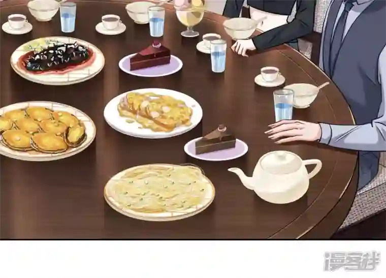 最豪赘婿 龙王殿第175话 棒打鸳鸯