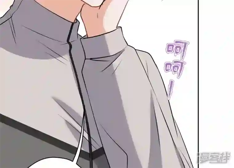 最豪赘婿 龙王殿第175话 棒打鸳鸯