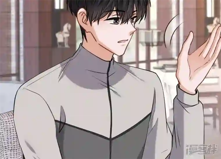 最豪赘婿 龙王殿第175话 棒打鸳鸯