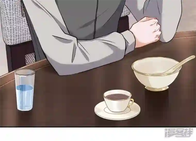 最豪赘婿 龙王殿第175话 棒打鸳鸯