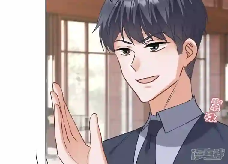 最豪赘婿 龙王殿第175话 棒打鸳鸯