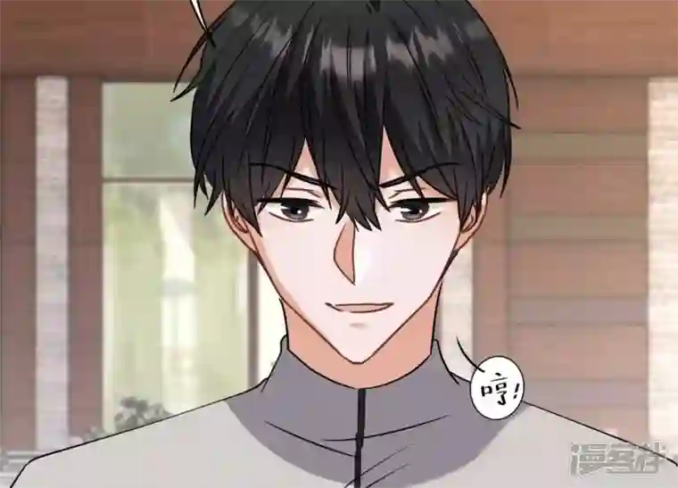 最豪赘婿 龙王殿第175话 棒打鸳鸯