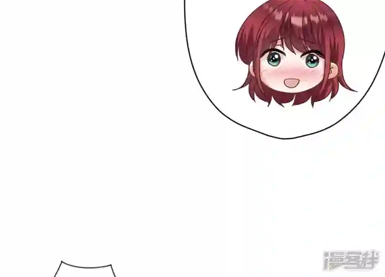 最豪赘婿 龙王殿第175话 棒打鸳鸯