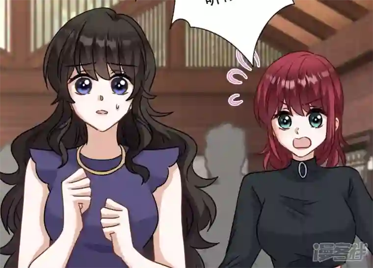 最豪赘婿 龙王殿第175话 棒打鸳鸯