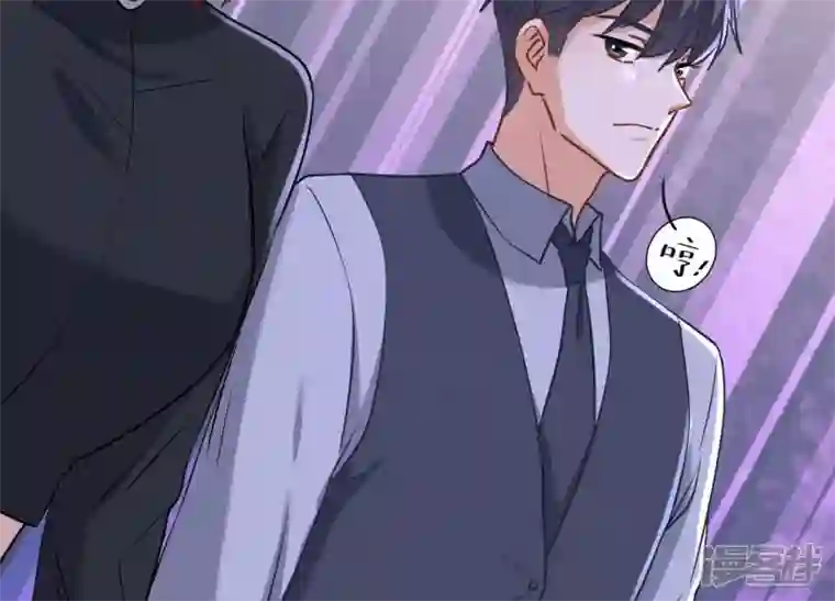 最豪赘婿 龙王殿第175话 棒打鸳鸯