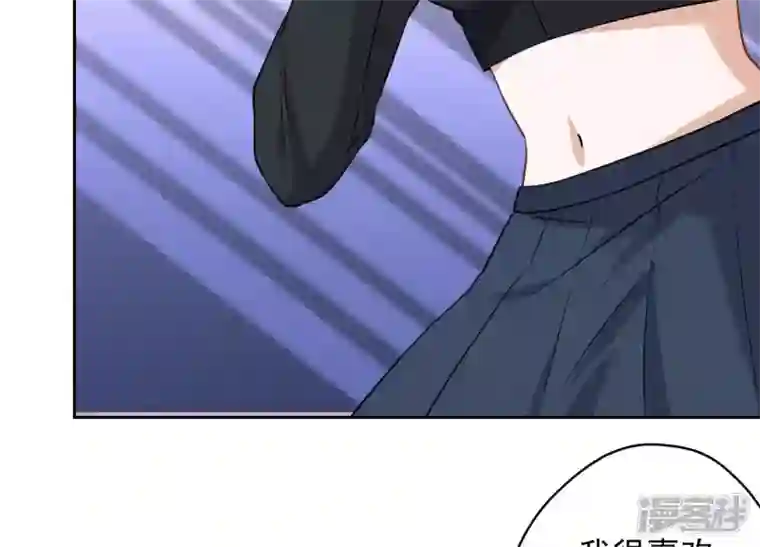 最豪赘婿 龙王殿第175话 棒打鸳鸯