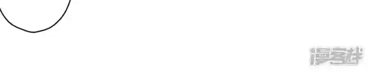 最豪赘婿 龙王殿第175话 棒打鸳鸯