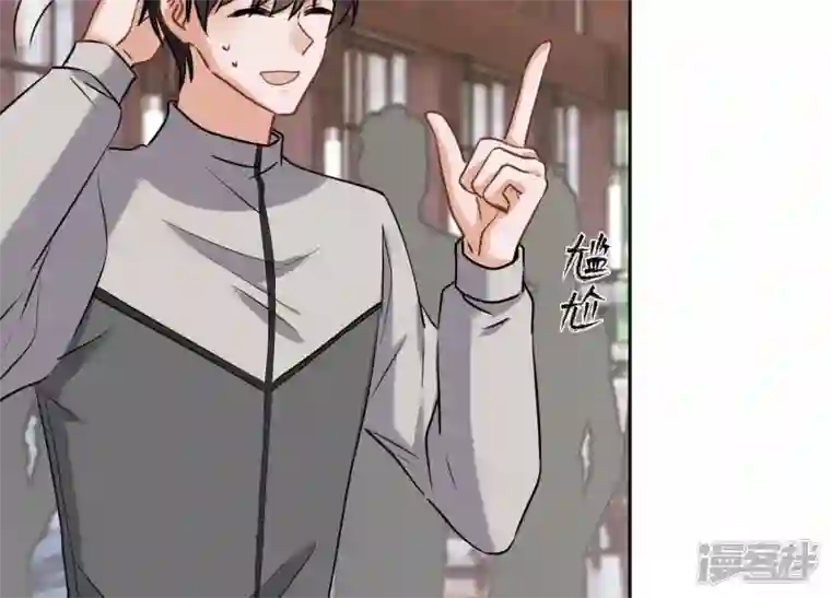 最豪赘婿 龙王殿第175话 棒打鸳鸯