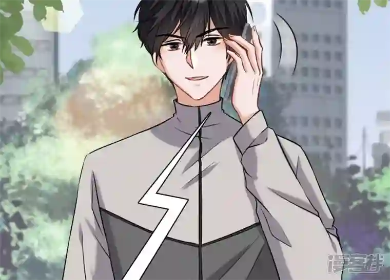 最豪赘婿 龙王殿第176话 暴露本性