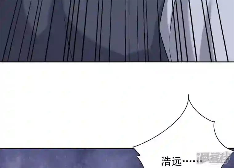 最豪赘婿 龙王殿第176话 暴露本性