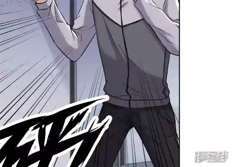 最豪赘婿 龙王殿第176话 暴露本性