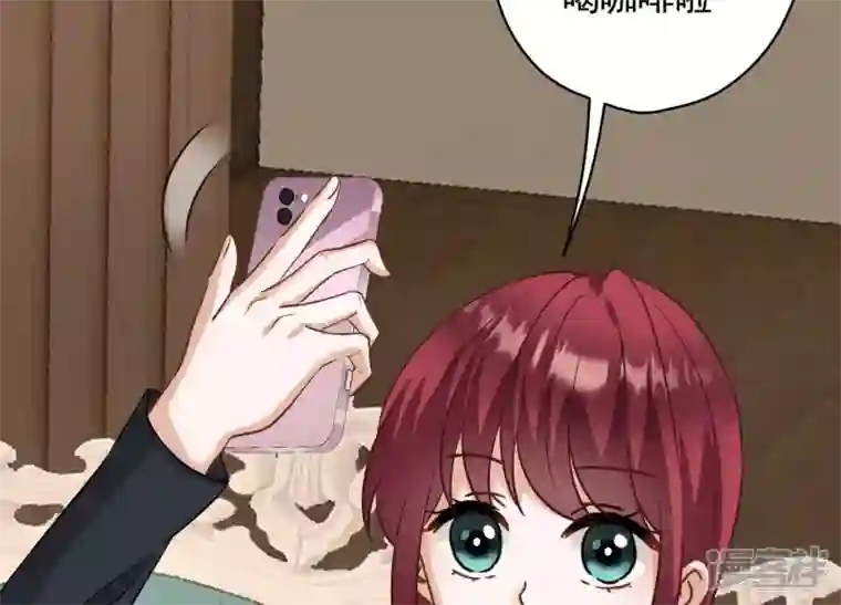 最豪赘婿 龙王殿第176话 暴露本性