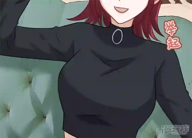 最豪赘婿 龙王殿第176话 暴露本性