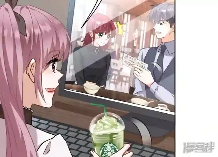 最豪赘婿 龙王殿第176话 暴露本性