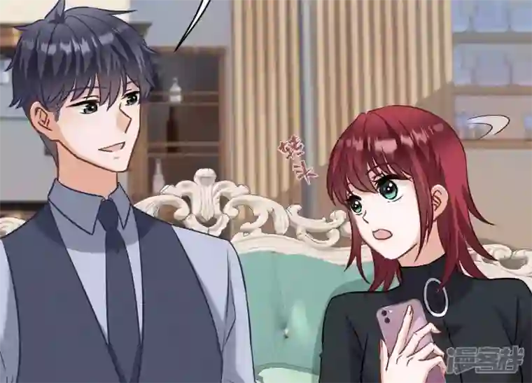 最豪赘婿 龙王殿第176话 暴露本性