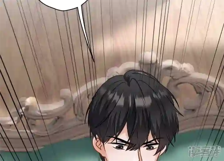 最豪赘婿 龙王殿第176话 暴露本性