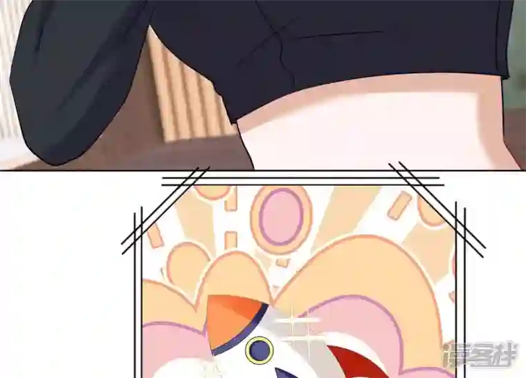 最豪赘婿 龙王殿第177话 美人陷阱