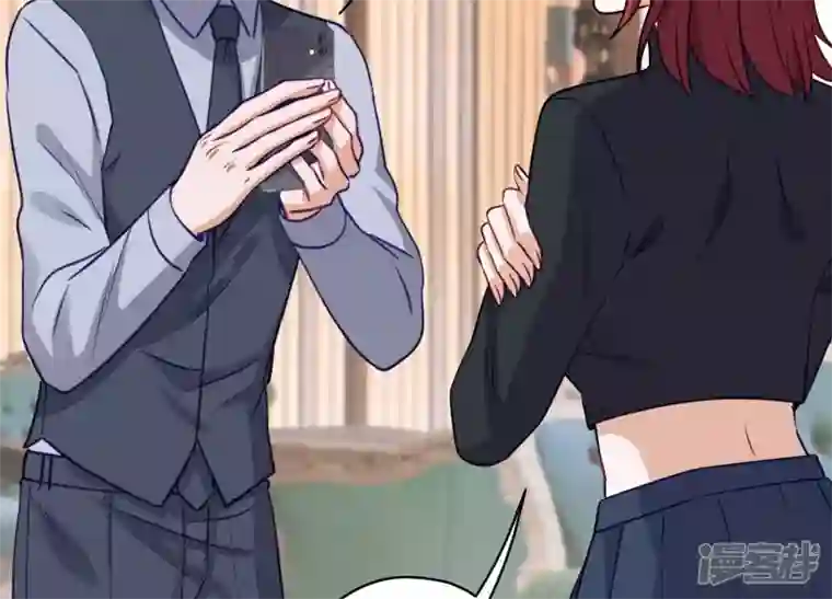最豪赘婿 龙王殿第177话 美人陷阱