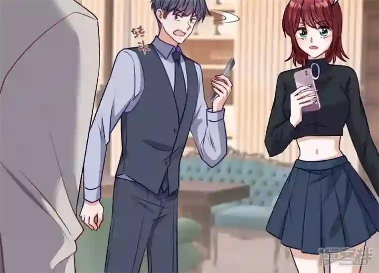 最豪赘婿 龙王殿第177话 美人陷阱