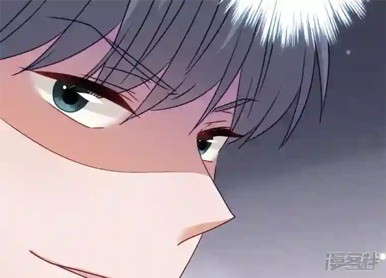 最豪赘婿 龙王殿第177话 美人陷阱