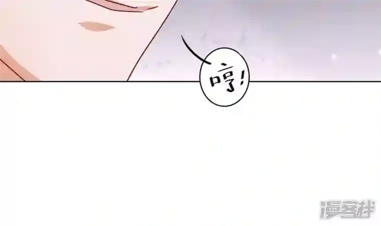 最豪赘婿 龙王殿第177话 美人陷阱