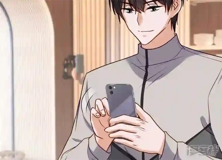 最豪赘婿 龙王殿第177话 美人陷阱