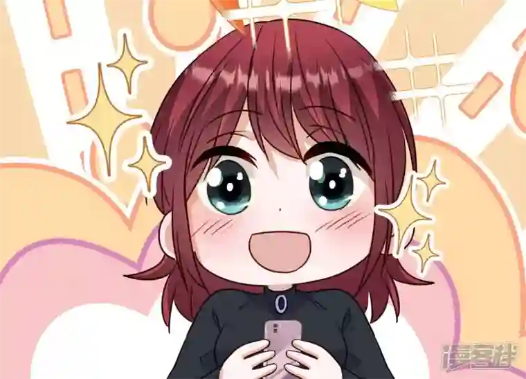 最豪赘婿 龙王殿第177话 美人陷阱