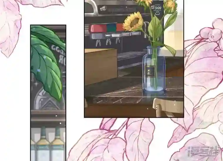 最豪赘婿 龙王殿第177话 美人陷阱