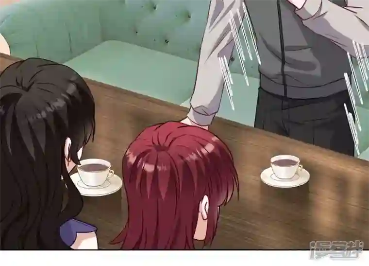 最豪赘婿 龙王殿第177话 美人陷阱