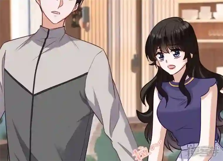 最豪赘婿 龙王殿第177话 美人陷阱