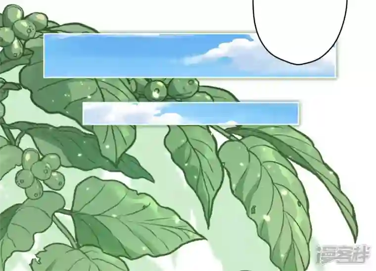 最豪赘婿 龙王殿第177话 美人陷阱