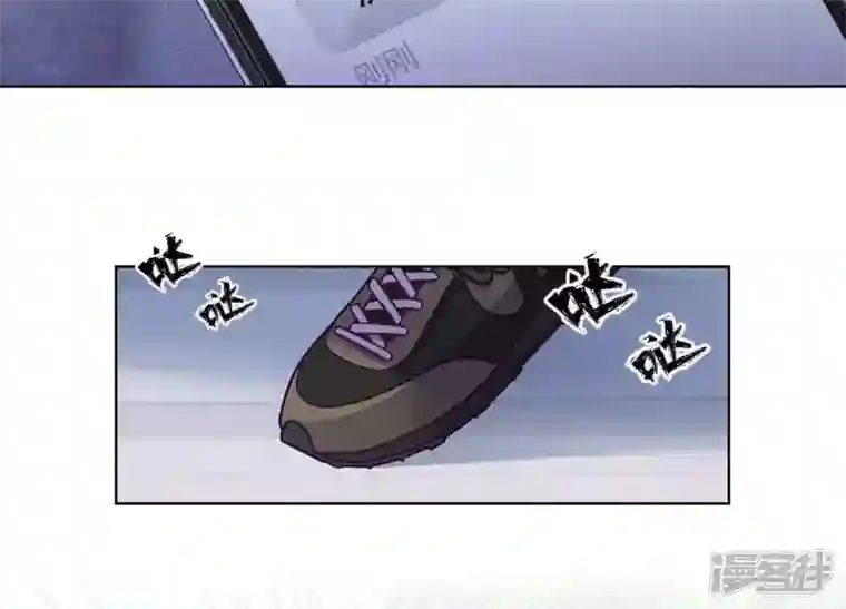 最豪赘婿 龙王殿第177话 美人陷阱