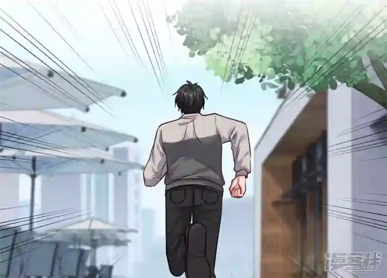 最豪赘婿 龙王殿第177话 美人陷阱