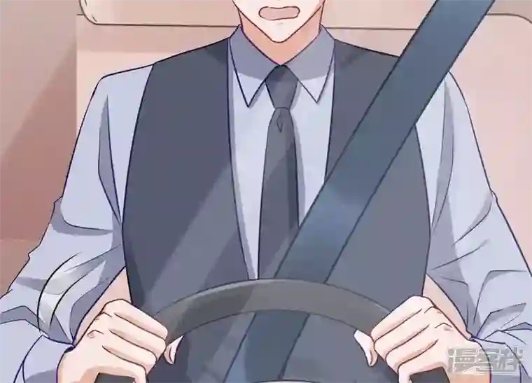 最豪赘婿 龙王殿第178话 坐怀不乱