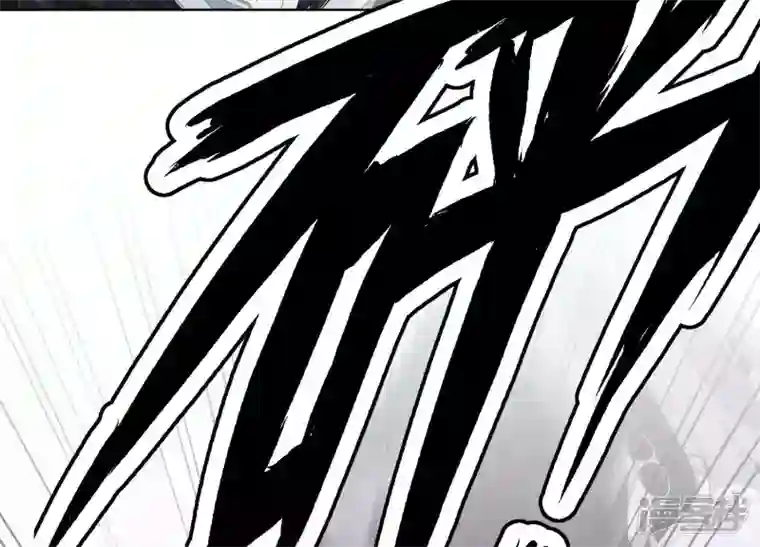 最豪赘婿 龙王殿第178话 坐怀不乱