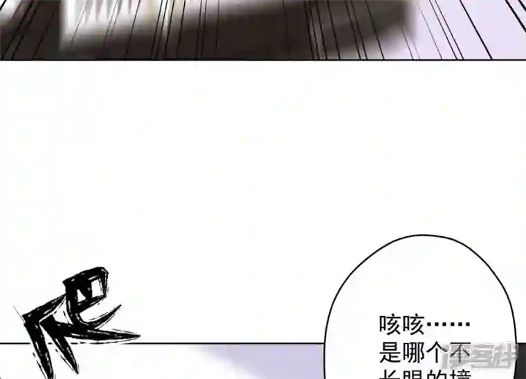 最豪赘婿 龙王殿第178话 坐怀不乱