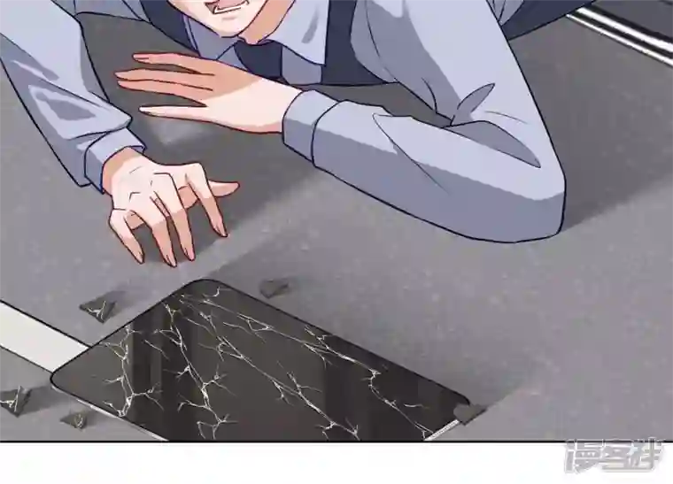 最豪赘婿 龙王殿第178话 坐怀不乱