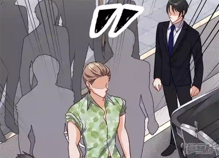 最豪赘婿 龙王殿第178话 坐怀不乱