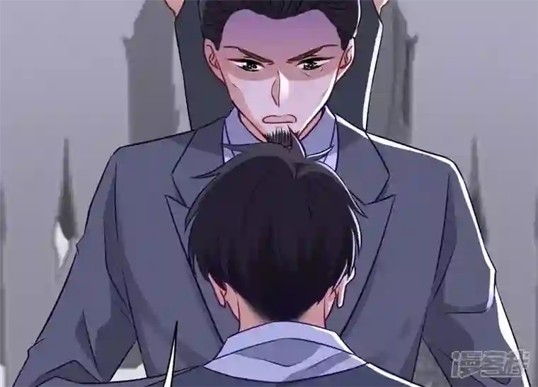 最豪赘婿 龙王殿第178话 坐怀不乱