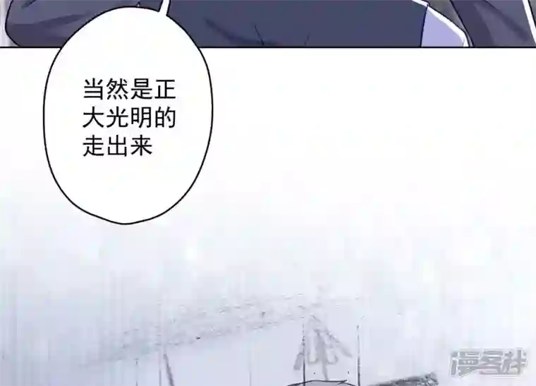 最豪赘婿 龙王殿第178话 坐怀不乱